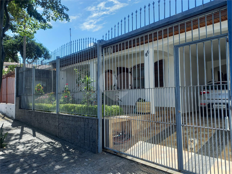 Venda Casa térrea São Paulo Cidade Dutra 1