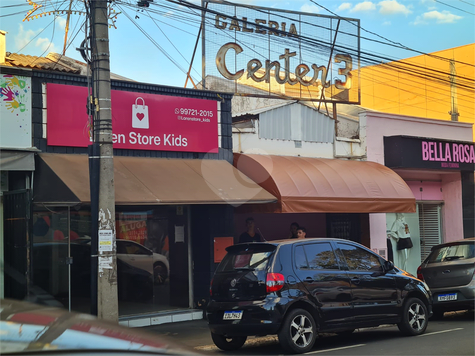 Venda Loja Araraquara Centro 1