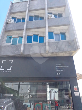 Avenida Princesa Isabel
