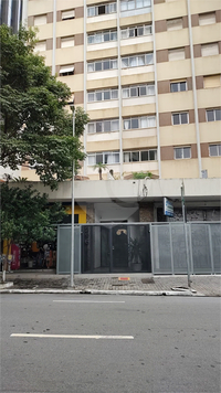 POÇOS DE CALDAS