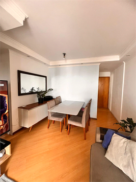 Venda Apartamento São Paulo Jardim Itapeva 1