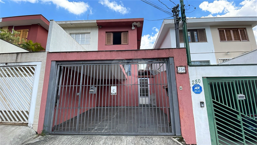 Venda Sobrado São Paulo Vila Madalena 1