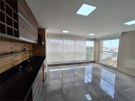 Venda Apartamento São Paulo Vila Leonor 1