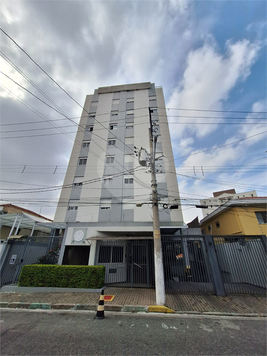 Aluguel Apartamento São Paulo Vila Nivi 1