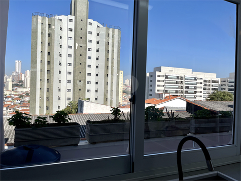 Venda Casa São Paulo Vila Pompéia 1