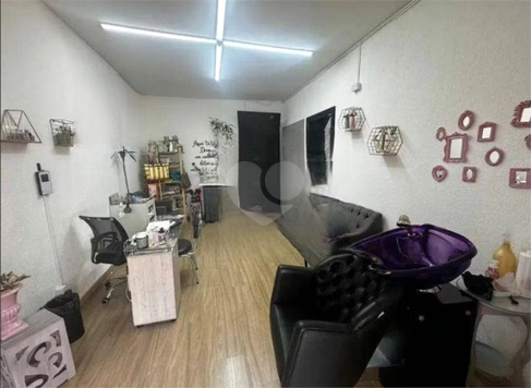 Venda Casa São Paulo Mooca 1