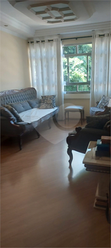 Venda Apartamento São Paulo Jaçanã 1