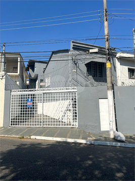 Aluguel Casa São Paulo Santana 1