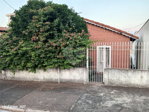 Venda Casa Salto Jardim Bandeirantes 1