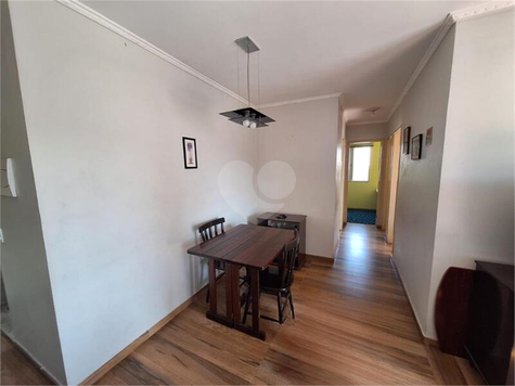Venda Apartamento São Paulo Cidade Patriarca 1
