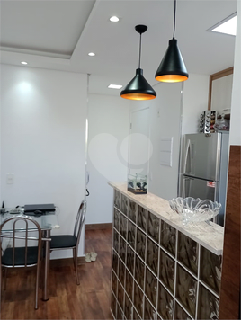 Venda Apartamento São Paulo Barra Funda 1