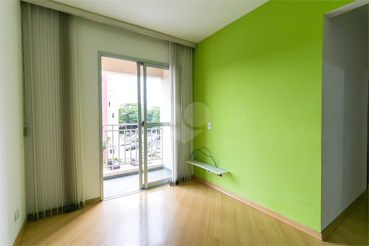 BANDEIRANTES RESIDENCIAL