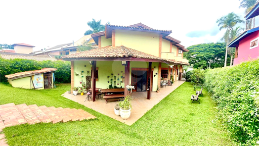 Venda Condomínio Sorocaba Vivendas Do Lago 1