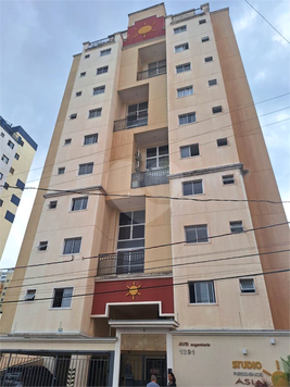 Venda Apartamento São Carlos Centro 1