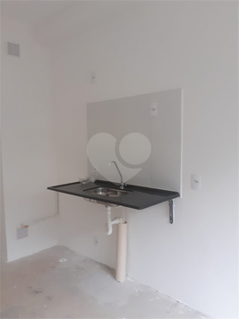 Venda Apartamento São Paulo Mooca 1