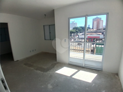 Venda Apartamento São Paulo Ipiranga 1