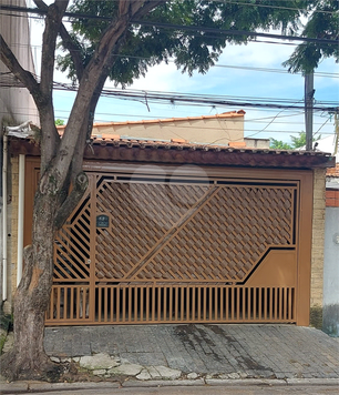 Venda Casa térrea São Paulo Carandiru 1