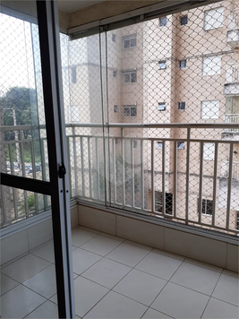 Premium Guarulhos