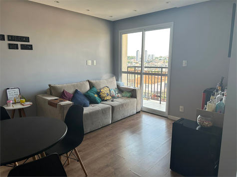 Venda Apartamento São Paulo Vila Santo Estéfano 1