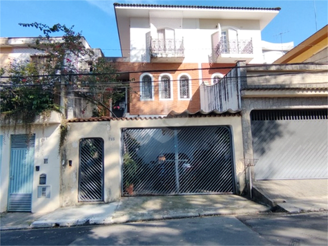 Venda Sobrado São Paulo Jardim Leonor Mendes De Barros 1