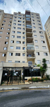 Venda Apartamento Diadema Centro 1