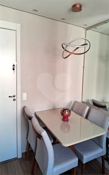Venda Apartamento São Paulo Vila Independência 1