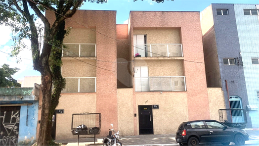 Venda Apartamento São Paulo Quinta Da Paineira 1