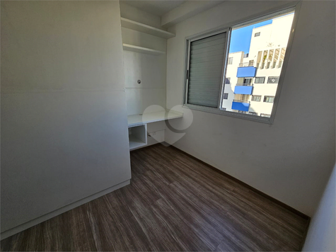 Grand Club Condomínio Tatuapé