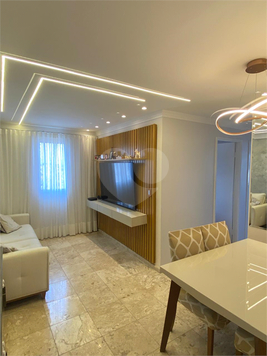 Venda Apartamento São Paulo Vila Basileia 1