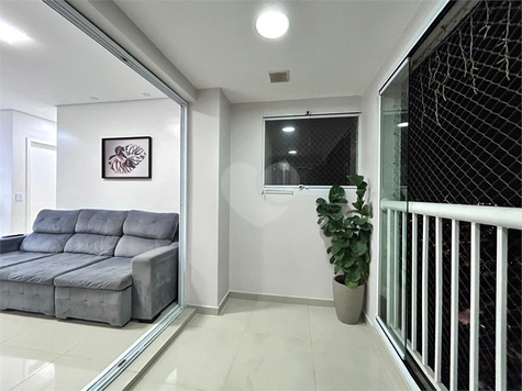 Venda Apartamento São Paulo Fazenda Morumbi 1