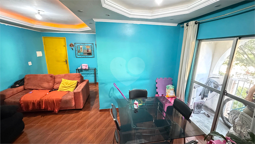 CONJUNTO RESIDENCIAL SUL