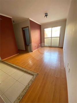 Venda Apartamento Sorocaba Jardim Guadalajara 1