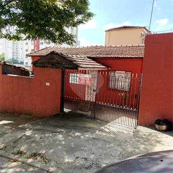 Venda Terreno São Paulo Vila Da Saúde 1