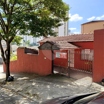 Venda Terreno São Paulo Vila Da Saúde 1
