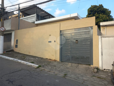 Venda Casa São Paulo Vila Penteado 1