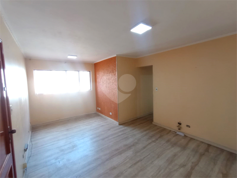 Residencial  Vila Prudente