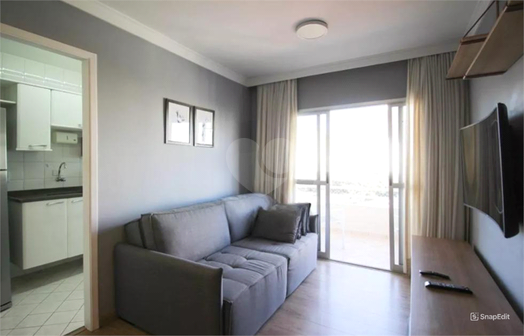 Venda Apartamento São Paulo Vila Olímpia 1