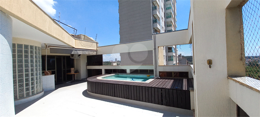 Venda Apartamento Ribeirão Preto Jardim Botânico 1