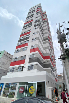 Venda Apartamento São Paulo Barra Funda 1