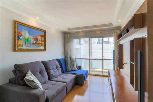 Venda Apartamento São Paulo Campo Belo 1