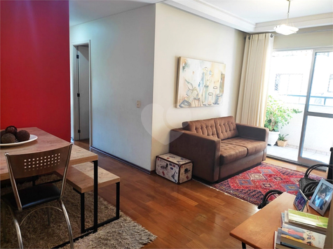 Venda Apartamento São Paulo Chácara Inglesa 1