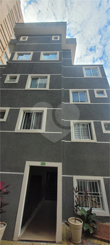 Venda Duplex São Paulo Água Fria 1