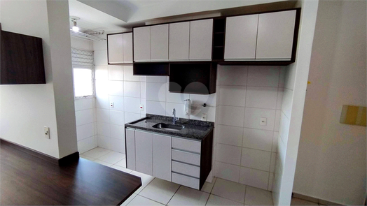 Venda Apartamento São Carlos Recreio São Judas Tadeu 1