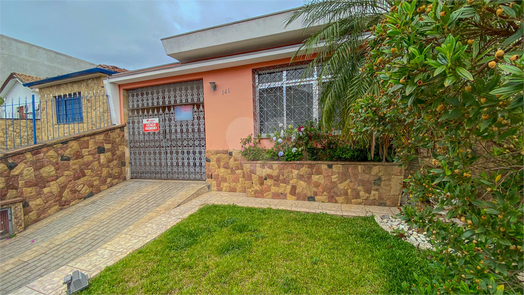 Venda Casa São Paulo Vila Pereira Cerca 1