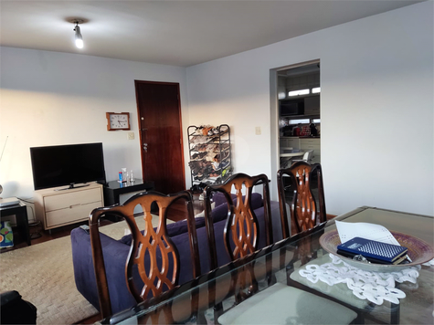 CONDOMINIO ITAUNAS
