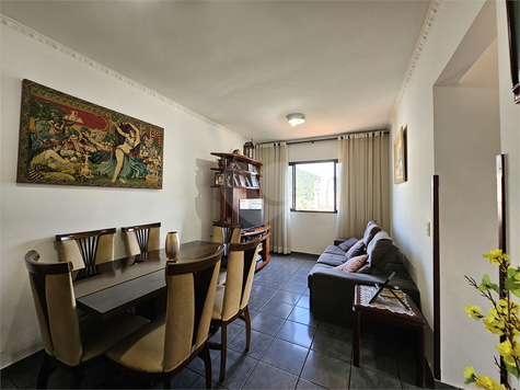 Residencial Diegues
