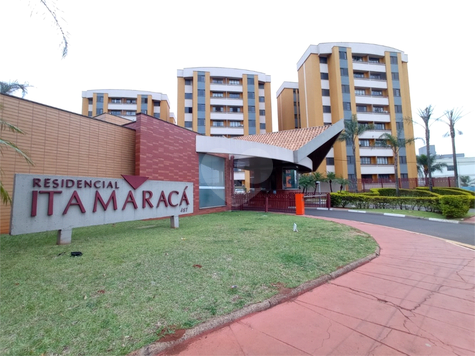 Itamaracá