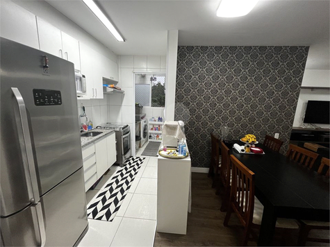 Venda Apartamento São Paulo Vila Praia 1
