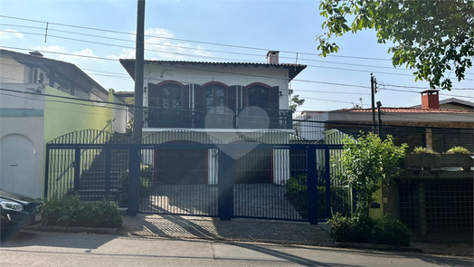 Venda Casa São Paulo Vila Inah 1