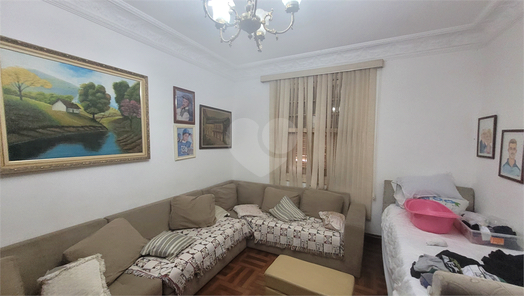 Venda Sobrado São Paulo Cambuci 1